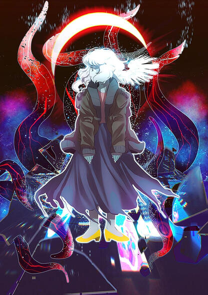Part 1 Cover Art Part 1 Cover Art